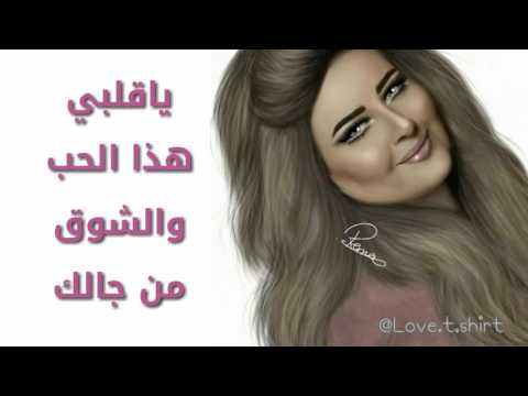 قالوا فرقة جيتارا