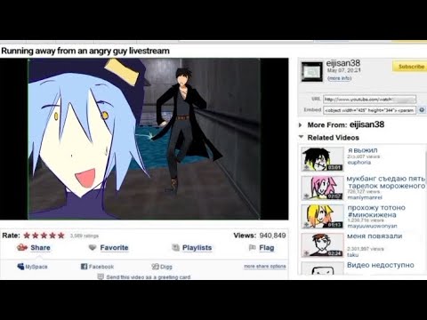 8 now [slow damage animation]