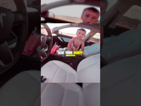 Покатал МАБОЯ❤️