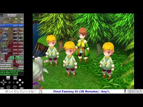 Final Fantasy III 3D Remake Any% in 4:20:49