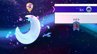 【配信】激ムズアクションゲーム『Celeste』を遊んでみよう＃８(2020.11.19)