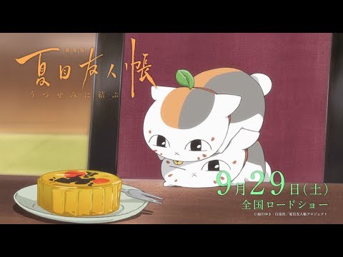 Miniatura do Vídeo Promocional CM