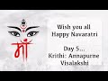 Navaratri Special Day 5 Annapurne Visalakshi Flute By Vadali Lakshmi
