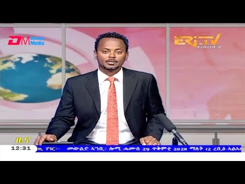 Midday News in Tigrinya for October 29, 2020 - ERi-TV, Eritrea