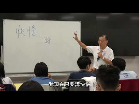 比與比值（1）