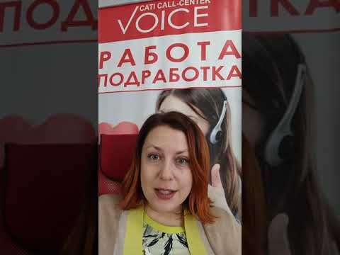 Оператор Интернет Магазина Удаленно Рф Оператор Интернет Магазина Удаленно Рф