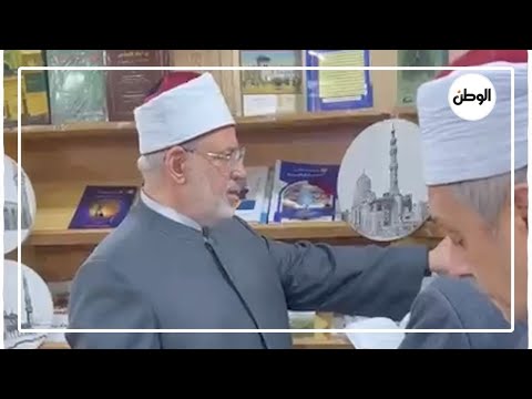 وكيل الأزهر يكشف مفاجآت جناح الأزهر في معرض الكتاب: للأطفال مكان خاص