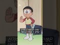 요즘 유행한다는 노진구 춤?? (Avicii - Waiting For Love)     #노진구춤 #틱톡댄스 #유행춤 - kkaayy 요즘 유행한다는 노진구 춤?? (Avicii - Waiting For Love)     #노진구춤 #틱톡댄스 #유행춤