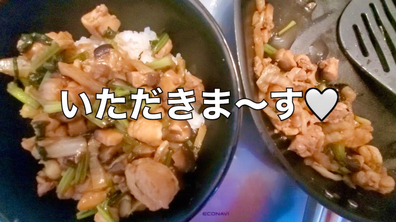 油, 砂糖不使用(四毒抜き)ずぼら自炊ランチ