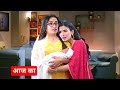 Mann Sundar 19 December 2025 Ruhi And Juhi Met After A Long Time