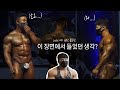 결승에서 김강민 선수를 보며 든 생각ㅣ나바 AOC 통합 2위 최성욱 인터뷰