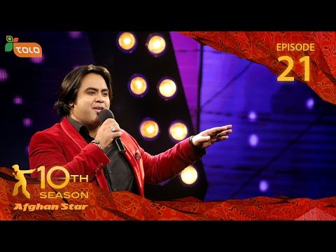 Afghan Star Season 10 - Episode 21 - Top 6 / فصل دهم ستاره افغان - قسمت بیست و یکم - ۶ بهترین