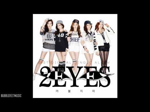 2EYES (투아이즈) - 아이러니야 (Irony) [Single - Don't Mess With Me]