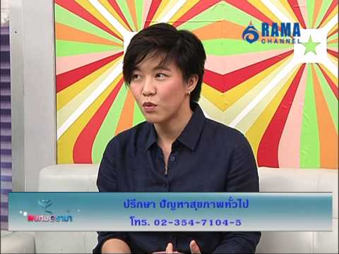 ตกขาวสีน้ำตาล