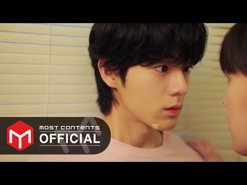 Video thumbnail for Wandering Star