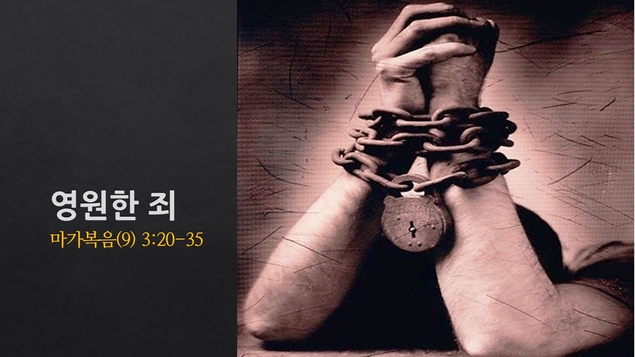 설교기본이미지