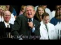 С Днем рождения! Супер поздравление для мужчины! 