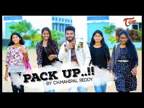 B Tech Pack Up Music Video 2018 | By Ch Mahipal Reddy | TeluguOne Video