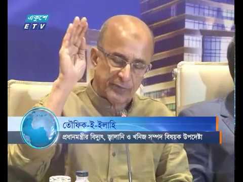 চট্টগ্রামে মে মাস থেকে এলএনজি সরবরাহ শুরু