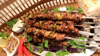 Russische Lamm Schaschlik  /русский шашлык из баранины