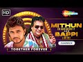 Best of Mithun Chakraborty | मिथुन चक्रवर्ती के हिट गाने | Disco Dancer | 