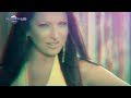 Траяна Тази ли е другата Trayana Tazi Li E Drugata 2013 Full HD