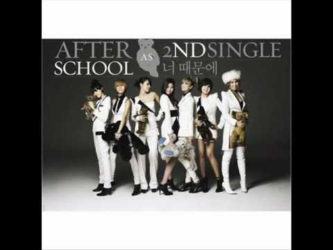After School - 너 때문에 (Because of You) INSTRUMENTAL