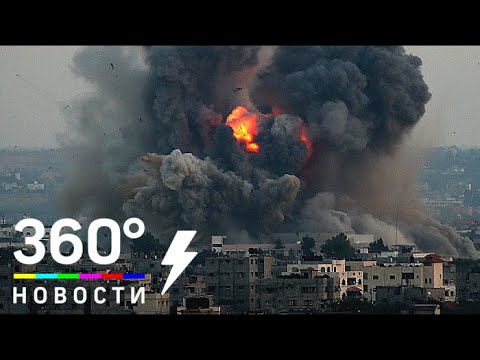 Более 400 ракет запустили из сектора Газа по Израилю - ANews