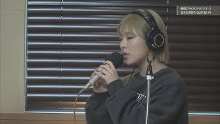 마마무 (MAMAMOO) - 181204 생각보단 괜찮아 (Better than I thought) [정오의 희망곡 김신영입니다]
