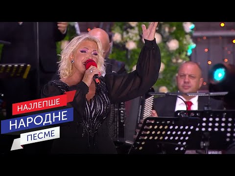Snežana Đurišić - Vratiću se | Tašmajdan 2024 (Live)