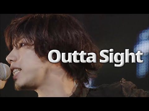 ONE OK ROCK--Outta Sight【歌詞・和訳付き】Lyrics