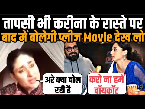 Civil engineer Interview 2024 civil engineer interview questions and answers civil engineer 2024