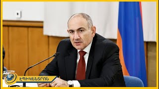 Վերադարձի օրակարգը նշանակում է նոր պատերազմ. Փաշինյանն առաջարկում է փակել թեման