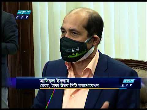 রাজধানীর শেষ সীমানায় নির্মাণ করা হচ্ছে চারটি আন্তজেলা বাস টার্মিনাল