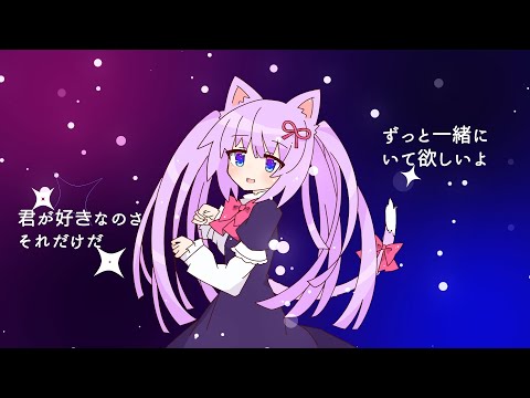 動画のサムネイル_無限の愛猫