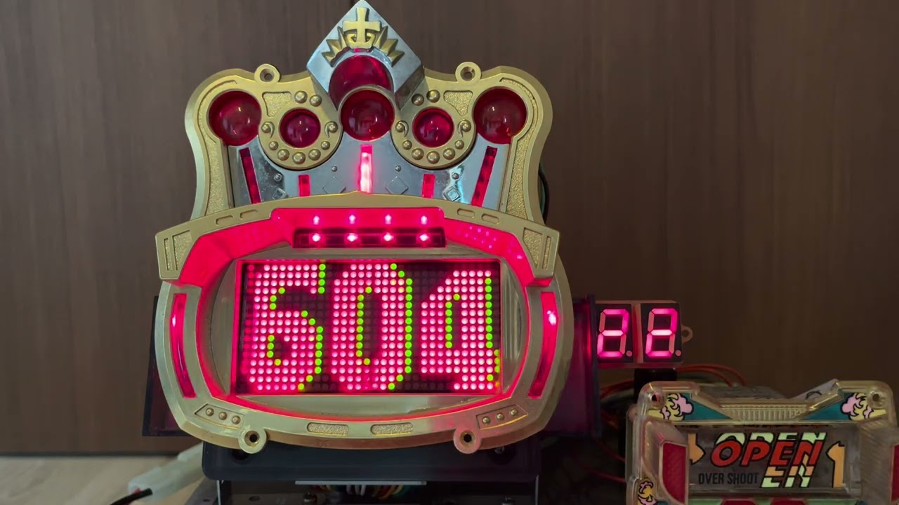 Youtube ラッキーボウル