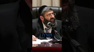 אתה צריך לעבור ניסיון באמונה (הרב אייל עמרמי) - התמונה מוצגת ישירות מתוך אתר האינטרנט יוטיוב. זכויות היוצרים בתמונה שייכות ליוצרה. קישור קרדיט למקור התוכן נמצא בתוך דף הסרטון