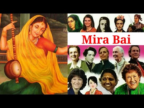 Mira Bai Biography - Saint, Mystic Poet, Devotee of Lord Krishna | Great Woman's Biography | LU |