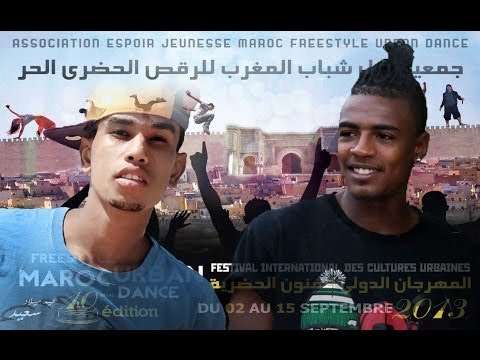 MongOose vs Mickye - House Dance Final - FMUD 2013 | RH Visuel