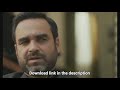 Hum Karte Hai Prabandh Meme Template Download Pankaj Tripathi Meme Template