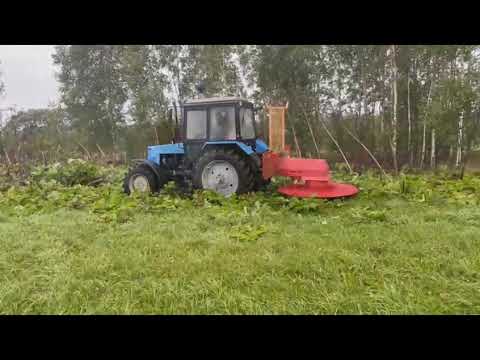 Косилка-кусторез К-2.5М