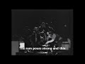 Tom Waits -  Rain Dogs - Lyrics