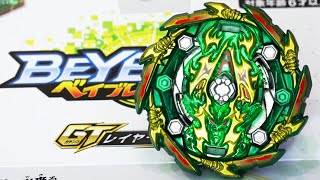Bushin Ashura .Hr.Kp Ten Booster (B-135) Unboxing &amp; Review! - Beyblade Burst GT/Gachi ベイブレードバーストガチ