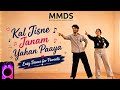 Parents Easy Dance For Groom ️ I Kal Jisne Janam Yahan Paaya I Sangeet Dance