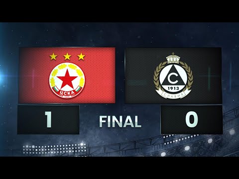 PFK CSKA Sofia 1-0 PFK Slavia Sofia