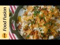 Special dahi chana chaat & chana storage method By Food Fusion  (Ramzan Special Recipe)