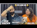 Reaction With Mom | Kaifi Khalil - Kahani Suno 2.0 ( OFFICAL Music Video ) #kaifikhalil
