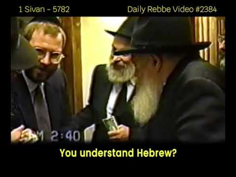 Lubavitcher Rebbe: "A General Who Does More Than His Soldiers" RebbeDaily #2384