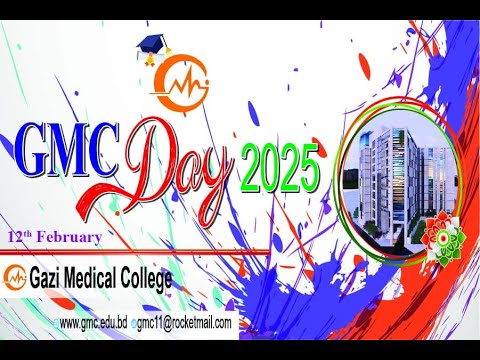 GMC Day 2025