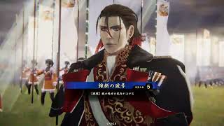 【英傑大戦】信長　vs　大久保　【十万石】